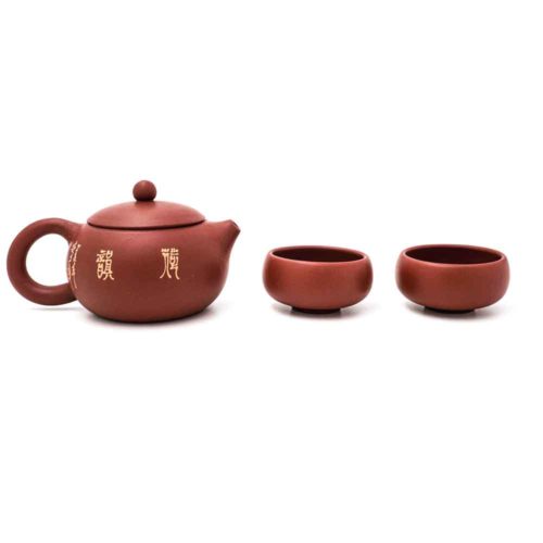 Yixing Teekannen Set mit Lotus Motiv – Bild 2