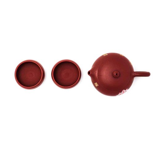 Yixing Teekannen Set mit Lotus Motiv – Bild 3